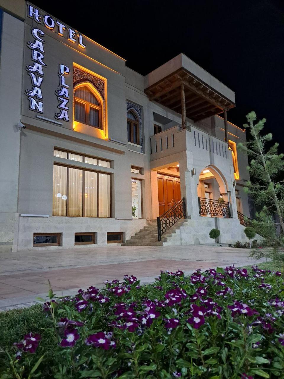 Caravan Plaza Inn Boutique Buhara Dış mekan fotoğraf